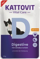 Photos - Cat Food Kattovit Vital Care Digestive with Chicken 6 pcs 
