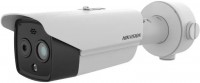 Photos - Surveillance Camera Hikvision DS-2TD2628T-7/QA 