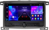 Photos - Car Stereo QLine 1046P11-LE-22-196 