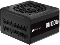 PSU Corsair RMe PCIE5 CP-9020264-EU
