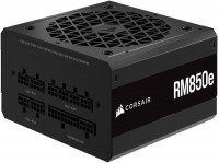 Photos - PSU Corsair RMe PCIE5 CP-9020263-EU