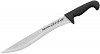 Kitchen Knife SAMURA Sultan Pro SUP-0052 