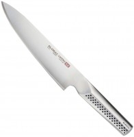 Kitchen Knife Global Ukon GU-01 