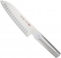 Kitchen Knife Global Ukon GU-04 