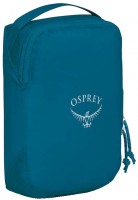 Photos - Travel Bags Osprey Ultralight Packing Cube Small 