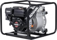 Photos - Water Pump with Engine Koshin KTZ-50X 