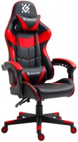 Photos - Computer Chair Defender Comfort 