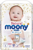 Photos - Nappies Moony Natural Diapers S / 52 pcs 