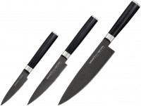 Photos - Knife Set SAMURA Mo-V Stonewash SM-0220B 