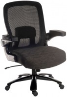 Photos - Computer Chair Teknik Hercules 