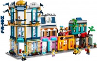 Construction Toy Lego Main Street 31141 