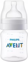 Baby Bottle / Sippy Cup Philips Avent SCY100/01 