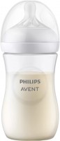 Photos - Baby Bottle / Sippy Cup Philips Avent SCY903/01 