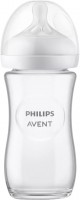 Photos - Baby Bottle / Sippy Cup Philips Avent SCY933/01 