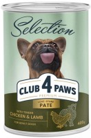 Photos - Dog Food Club 4 Paws Selection Adult Chicken/Lamb 400 g 1