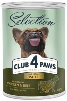 Photos - Dog Food Club 4 Paws Selection Adult Chicken/Beef 400 g 1