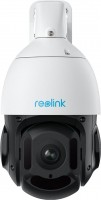 Surveillance Camera Reolink RLC-823A 16X 