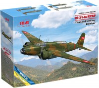 Photos - Model Building Kit ICM Ki-21-Ia RTAF (1:72) 