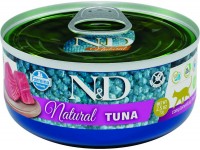 Photos - Cat Food Farmina Natural Adult Tuna 70 g 
