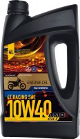 Photos - Engine Oil AMB Racing 4T 10W-40 4 L