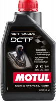 Gear Oil Motul High-Torque DCTF 1 L