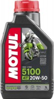 Photos - Engine Oil Motul 5100 4T 20W-50 1 L