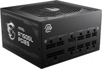 Photos - PSU MSI MAG PCIE5 A750GL