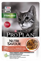 Photos - Cat Food Pro Plan Nutri Savour Sterilised Beef in Gravy  4 pcs