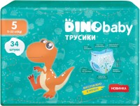 Photos - Nappies Dino Baby Pants 5 / 34 pcs 