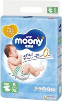 Photos - Nappies Moony Diapers S / 70 pcs 