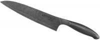Kitchen Knife SAMURA Artefact SAR-0085 