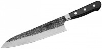 Kitchen Knife SAMURA Pro-S Lunar SPL-0085 