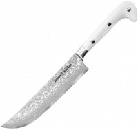 Photos - Kitchen Knife SAMURA Sultan SU-0085DBW 