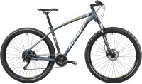 Photos - Bike Romet Rambler R9 Spec 4 2023 frame 20 