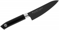 Photos - Kitchen Knife Satake Swordsmith Black 805-711 