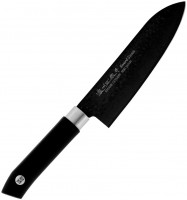 Photos - Kitchen Knife Satake Swordsmith Black 805-735 