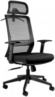 Photos - Computer Chair Unique Asos 