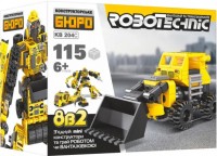 Photos - Construction Toy Limo Toy Robotechnic KB 204C 