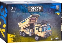 Photos - Construction Toy Limo Toy Himars KB 1103 