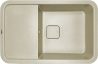 Photos - Kitchen Sink Adamant Existence 775x505