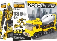 Photos - Construction Toy Limo Toy Robotechnic KB 204A 