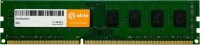 Photos - RAM ATRIA DDR3 1x8Gb UAT31600CL11K1/8