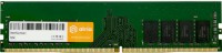 Photos - RAM ATRIA DDR4 1x8Gb UAT43200CL22K1/8