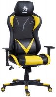 Photos - Computer Chair Marvo CH-133 