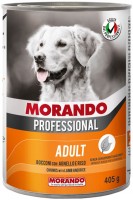 Photos - Dog Food Morando Professional Chunks with Lamb 405 g 1