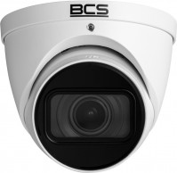 Photos - Surveillance Camera BCS BCS-DMIP2501IR-V-AI 