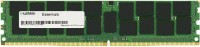 Photos - RAM Mushkin Essentials DDR4 1x4Gb MES4U266KF4G