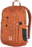 Backpack FjallRaven Skule 28 28 L