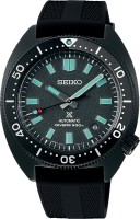Wrist Watch Seiko SPB335J1 
