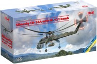 Photos - Model Building Kit ICM Sikorsky CH-54A Tarhe with M-121 Bomb (1:35) 